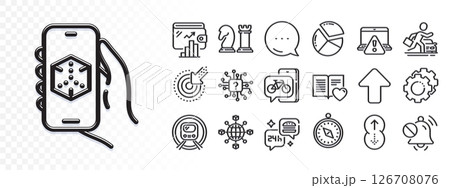 Mute sound, Travel compass and Pie chart line icons for web app. Glare of light effect. Message icon. Pack of Chess, Targeting, Logistics network pictogram icons. Vector 126708076