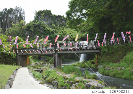 慈恩の滝 慈恩の滝 126708212