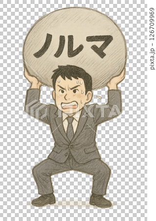 一位西裝革履的男士承受著配額的壓力，描繪了一位背負著巨大配額的商人，感覺被目標壓垮 126709969