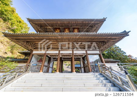 【第八十八番札所】大窪寺 仁王門【四国八十八箇所】 【第八十八番札所】大窪寺 仁王門【四国八十八箇所】 126711584