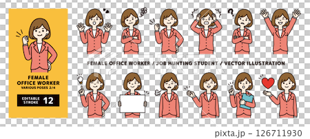 各種姿勢的女性辦公室職員向量插圖素材集_Line editable_Color_2/4 各種姿勢的女性辦公室職員向量插圖素材集_Line editable_Color_2/4 126711930