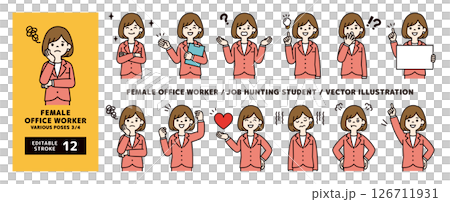 各種姿勢的女性辦公室職員向量插圖素材集_Line editable_Color_3/4 126711931