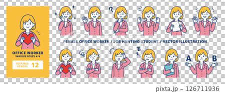 Vector illustration material set of female office workers in various poses_Line editing possible_4/4 126711936