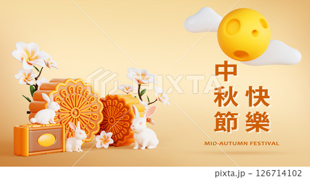 Chinese translation: Happy Mid Autumn Festival banner with mooncakes, jade rabbits, flowers, moon, clouds. Traditional holiday in Taiwan, Japan, Korea, Vietnam. Oriental greeting bg. 3D illustration Chinese translation: Happy Mid Autumn Festival banner with mooncakes, jade rabbits, flowers, moon, clouds. Traditional holiday in Taiwan, Japan, Korea, Vietnam. Oriental greeting bg. 3D illustration 126714102