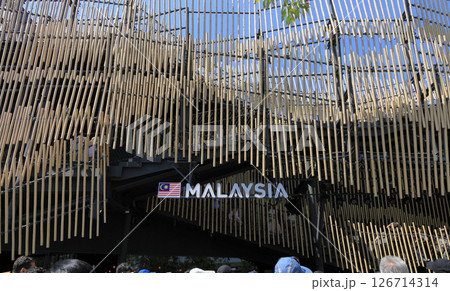 EXPO2025大阪関西万博のマレーシア館 126714314