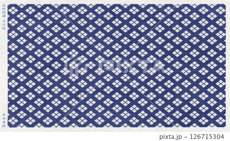 日本の伝統「武田菱」を版画風に描いた、和モダンなおしゃれ和紙 126715304