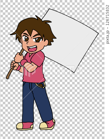 圖:男性支持者舉著旗幟,用盡全力歡呼 - 彩色 圖:男性支持者舉著旗幟,用盡全力歡呼 - 彩色 126715832