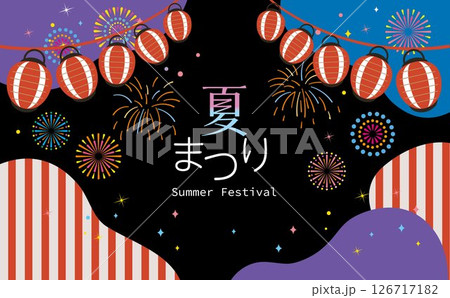 花火　提灯のある背景イラスト　 126717182
