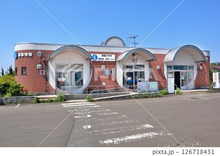 道の駅たかのす 情報プラザ 道の駅たかのす 情報プラザ 126718431