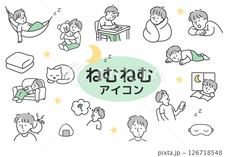 睡眠と生活のゆるアイコンセット 126718548