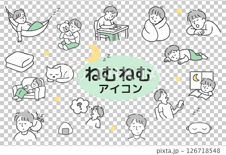 睡眠と生活のゆるアイコンセット 126718548