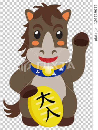 Horse Year Beckoning Horse - Big Success 126719016