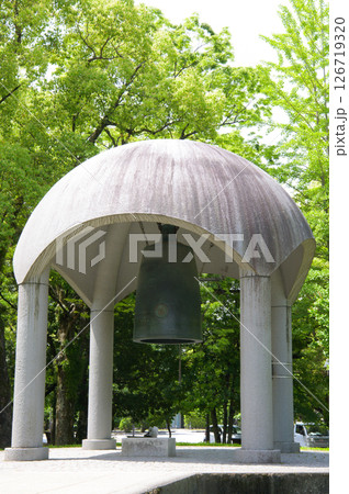 平和の鐘 広島平和公園 平和の鐘 広島平和公園 126719320