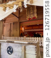椿大神社　神聖な空気に包まれる伝統建築、椿大神社拝殿 126719558
