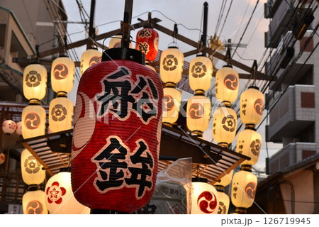 祇園祭、宵山の船鉾 祇園祭、宵山の船鉾 126719945