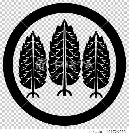 岩瀬氏俊の家紋です。丸に三本杉と言います。 126720655