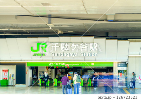 東京・JR千駄ヶ谷駅 126723323