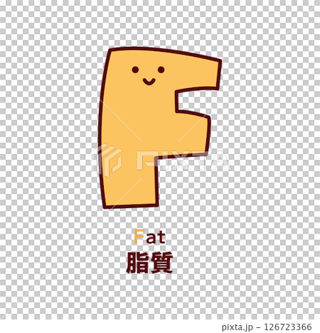 かわいい脂質のキャラクター 線画 かわいい脂質のキャラクター 線画 126723366