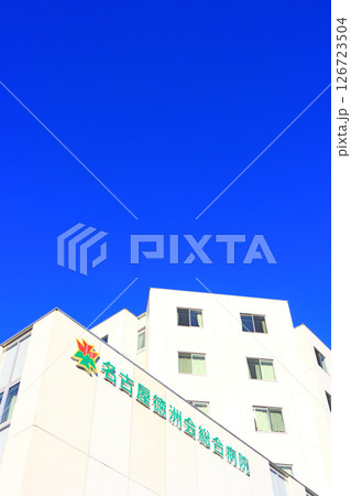 愛知県春日井市、名古屋徳州会総合病院の風景 126723504