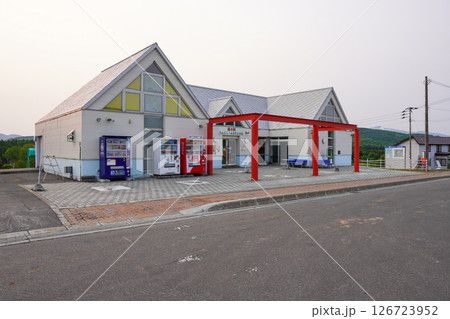 らんこし・ふるさとの丘(道の駅) らんこし・ふるさとの丘(道の駅) 126723952