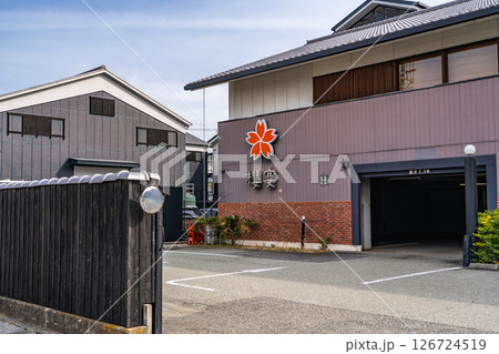 灘五郷の魚崎郷で営む櫻正宗 櫻正宗記念館(櫻宴)創業寛永二年(六代目は宮水の発見者)神戸市東灘区魚崎 灘五郷の魚崎郷で営む櫻正宗 櫻正宗記念館(櫻宴)創業寛永二年(六代目は宮水の発見者)神戸市東灘区魚崎 126724519