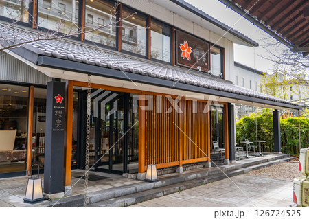 灘五郷の魚崎郷で営む櫻正宗 櫻正宗記念館(櫻宴)創業寛永二年(六代目は宮水の発見者)神戸市東灘区魚崎 灘五郷の魚崎郷で営む櫻正宗 櫻正宗記念館(櫻宴)創業寛永二年(六代目は宮水の発見者)神戸市東灘区魚崎 126724525