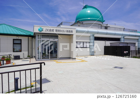 JX金属・関崎みらい海星館 126725160