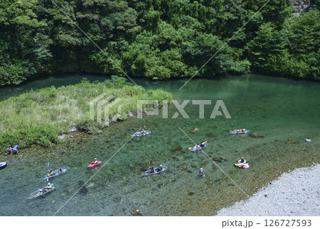 清流土居川を満喫 126727593