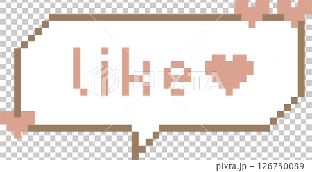 retro game 8bit pixel art like speech bubble balloon, flat design png illustration 126730089