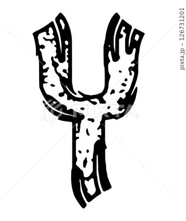 Grungy vector font. Art lettering. 126731201