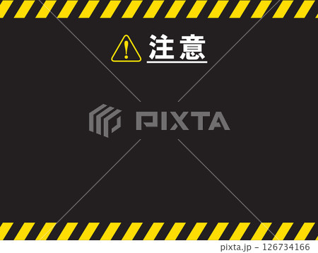 警告を知らせるシンプルなイメージの背景 126734166