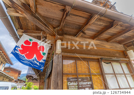 【世界遺産】稲の実った初秋の白川郷【岐阜県】 126734944