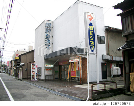 石川県金沢市の駅前シネマ（閉業） 126736678