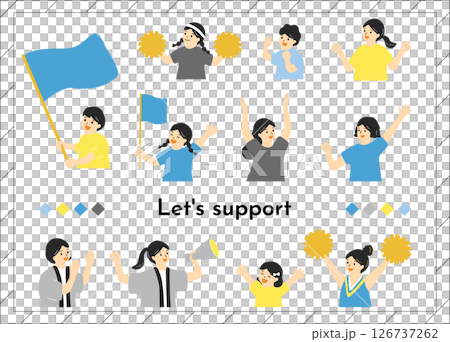 people who support 126737262