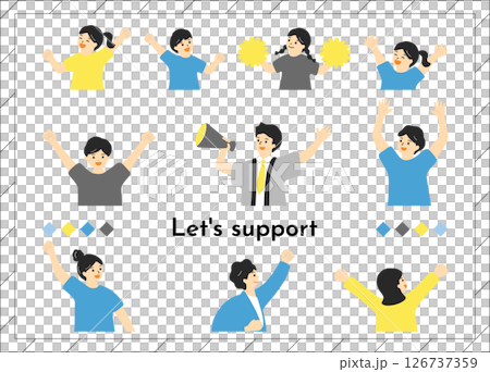 支持的人 126737359