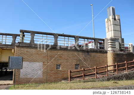 平和橋（名古屋市港区）と港北公園 126738143