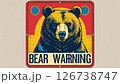 クマ注意⚠️の標識 126738747