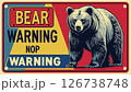 クマ注意⚠️の標識 126738748