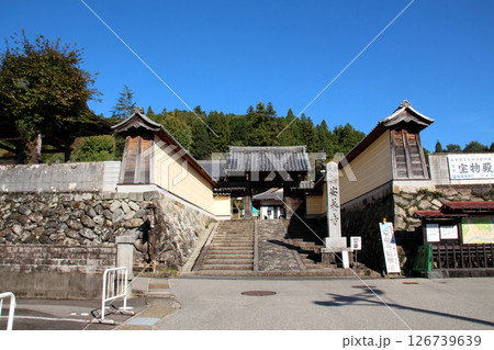 郡上八幡市の安養寺 126739639