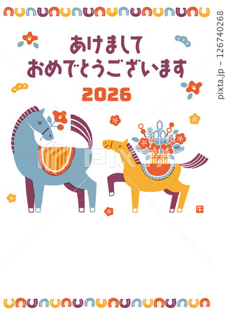 2026年 午年年賀状イラスト(馬の親子と華やかなお正月) 2026年 午年年賀状イラスト(馬の親子と華やかなお正月) 126740268