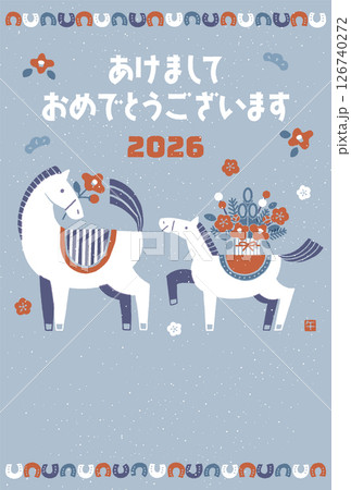 2026年　午年年賀状イラスト（馬の親子と華やかなお正月) 126740272