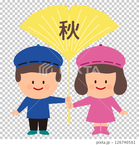 イチョウの葉を持つ秋服を着た子供のイラスト 126740581