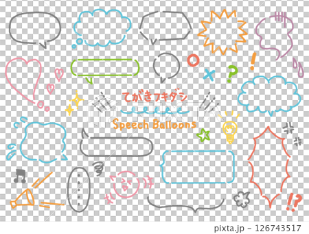 吹き出し　イラスト　素材　セット　手書き　カラフル 126743517