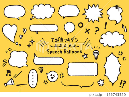吹き出し　イラスト　素材　セット　手書き　ポップ 126743520