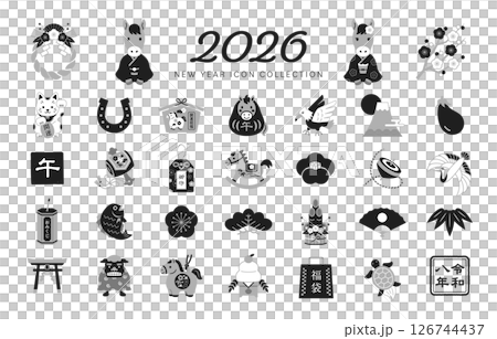 午年の年賀状素材イラスト・アイコンのセット（2026年正月）/ モノクロ 126744437