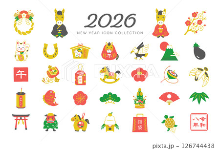 午年の年賀状素材イラスト・アイコンのセット（2026年正月）/ カラフル 126744438