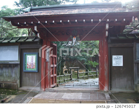 石川県金沢市の兼六園の成巽閣 126745017