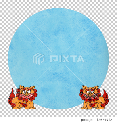 Shisa copy space (watercolor) 126745121