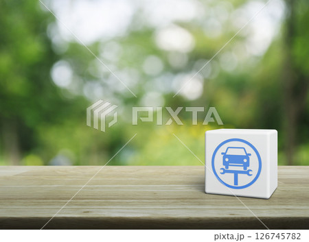 Business repair car service concept 126745782