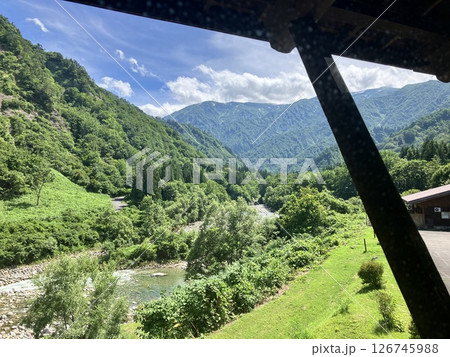 飯豊温泉梅花皮荘【山形県小国町】 126745988